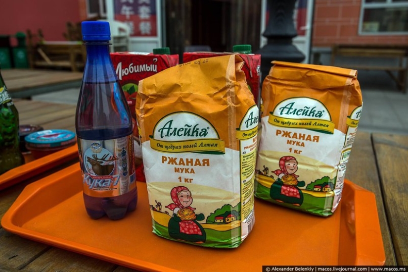 Park of the Russian period: how the Chinese forged Russia