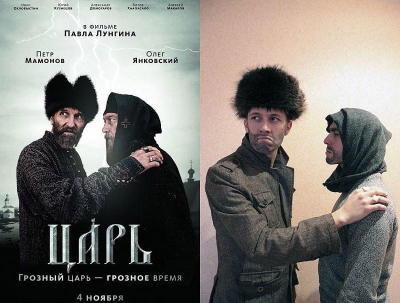 Parodias en carteles de películas famosas