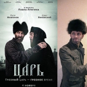 Parodias en carteles de películas famosas