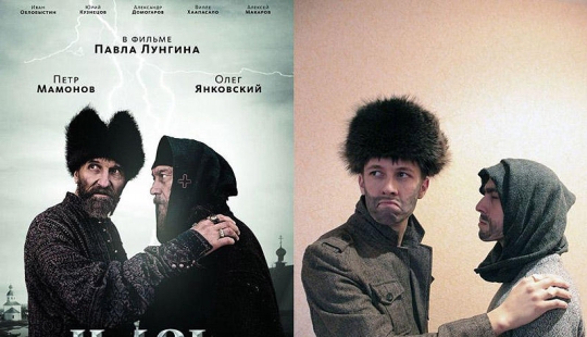 Parodies on posters for famous films Parodies on posters for famous films