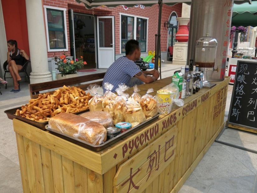 Parque del período ruso: cómo los chinos forjaron Rusia