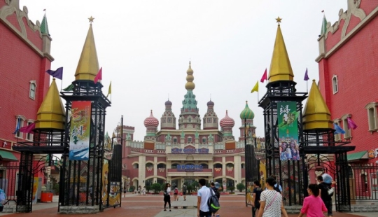 Parque del período ruso: cómo los chinos forjaron Rusia