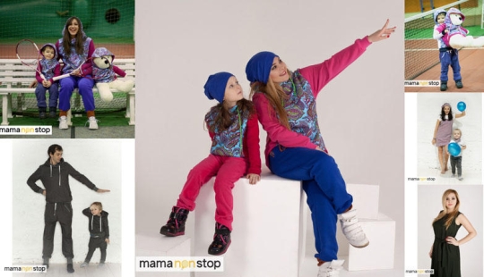 Photo project "People NonStop"