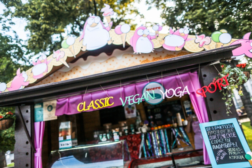 Pingüinos rosados y toneladas de helado en Moscú