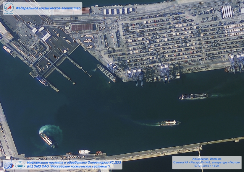 Planeta Tierra — ¡abre en ventana nueva! Planeta Tierra — ¡abre en ventana nueva!