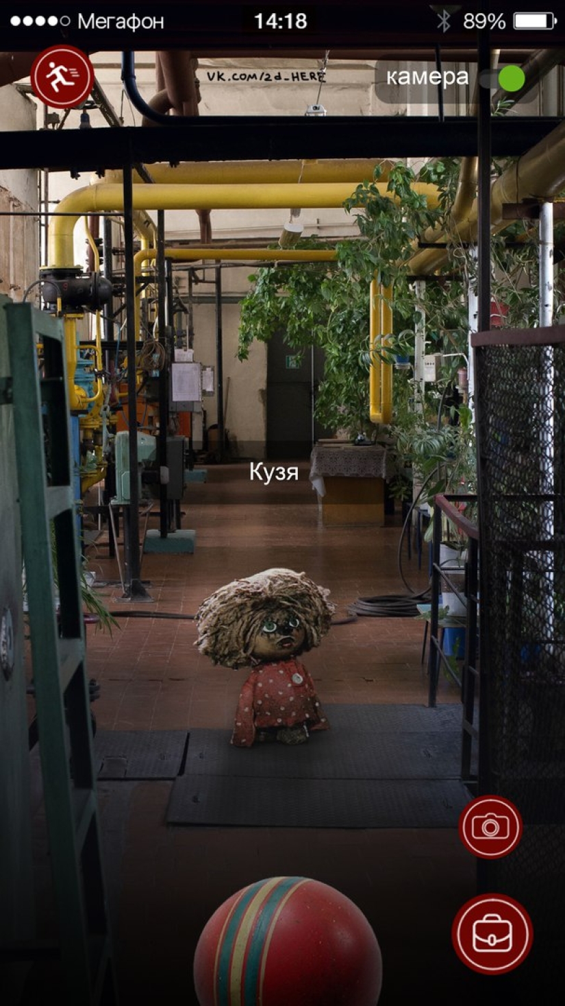 Pokémon Go en la Dura Realidad Soviética Pokémon Go en la Dura Realidad Soviética