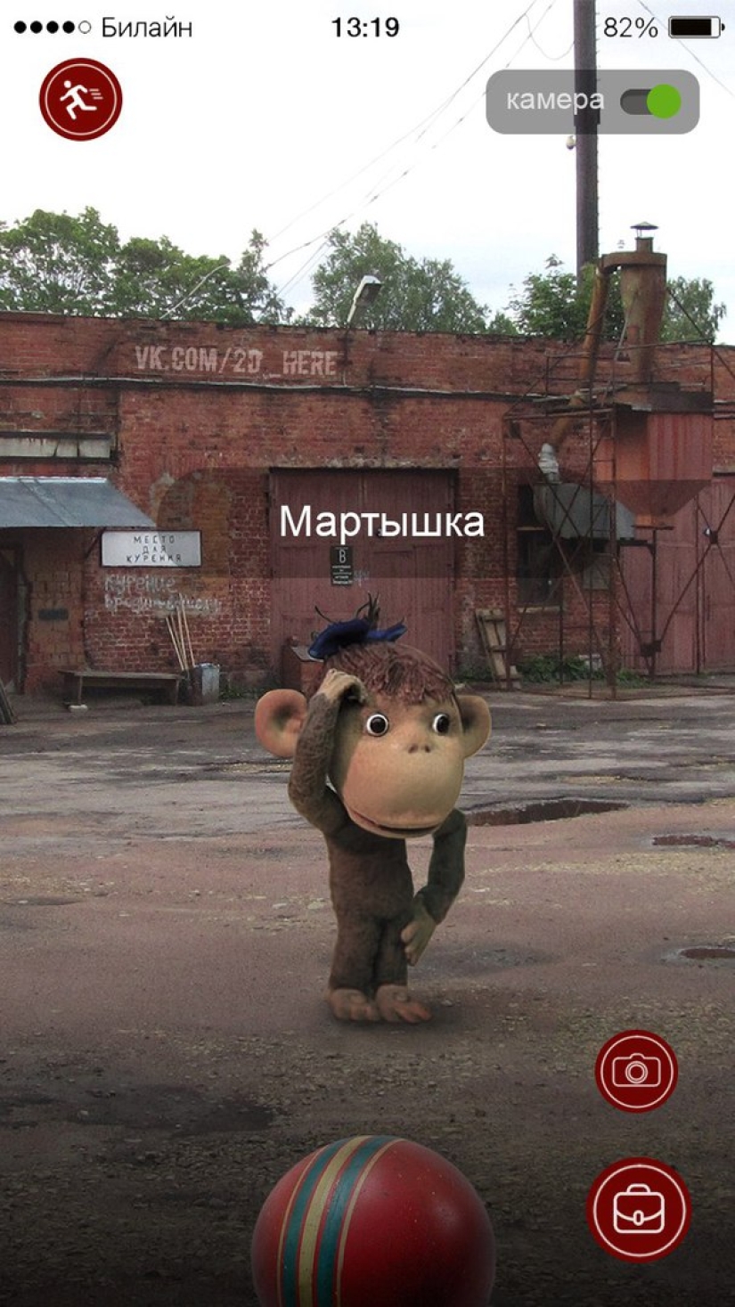 Pokémon Go in the Harsh Soviet Reality Pokémon Go in the Harsh Soviet Reality