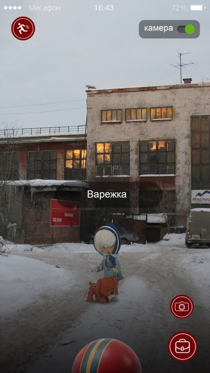 Pokémon Go in the Harsh Soviet Reality Pokémon Go in the Harsh Soviet Reality