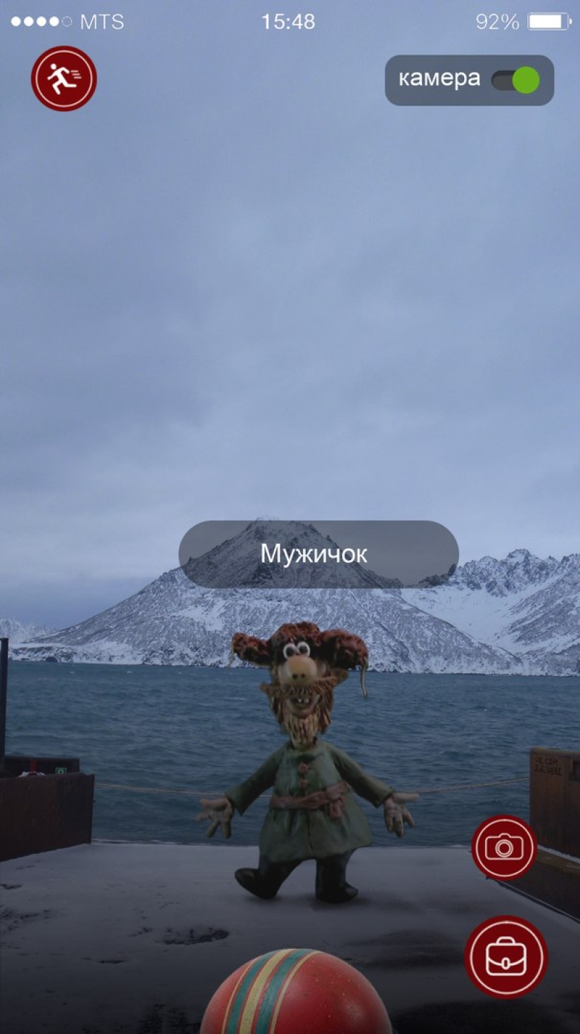 Pokémon Go in the Harsh Soviet Reality Pokémon Go in the Harsh Soviet Reality