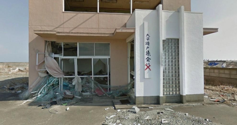 Pueblo fantasma de Namie en Japón