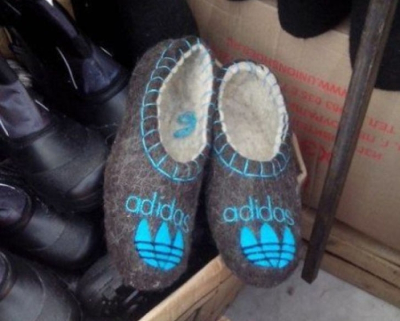 Qué agradable es adidas en Rusia