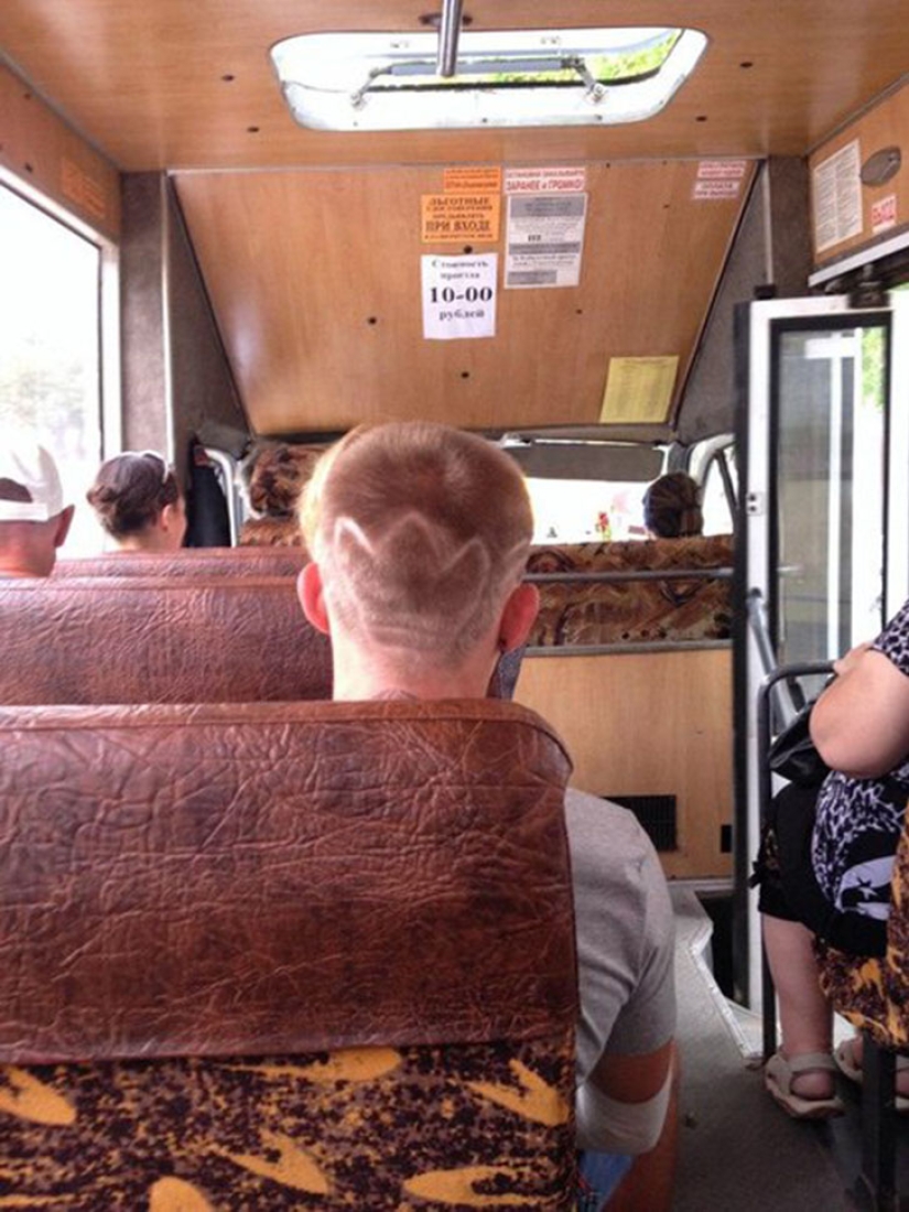 Qué agradable es adidas en Rusia