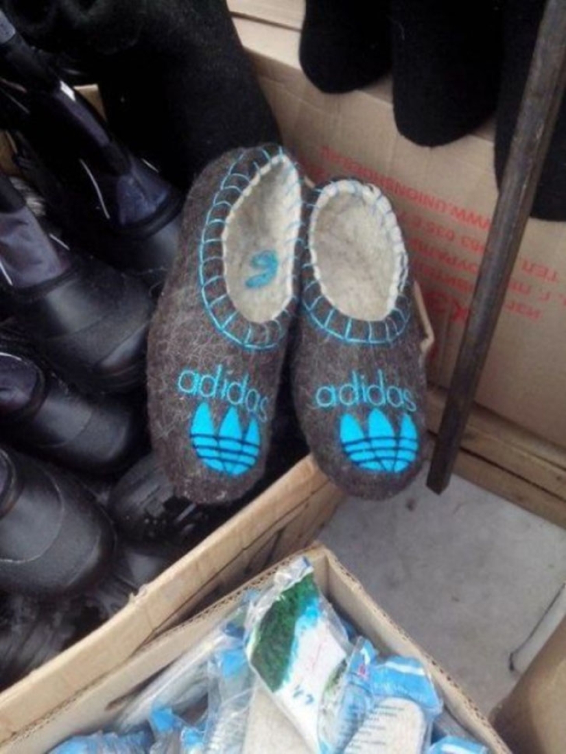 Qué agradable es adidas en Rusia