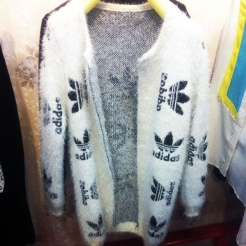 Qué agradable es adidas en Rusia