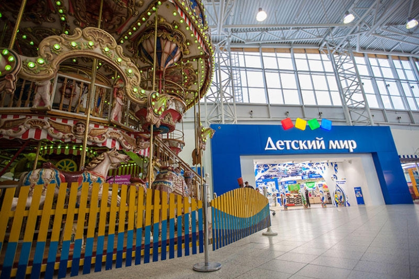 ¿Qué tiene de especial el nuevo Mundo Infantil?