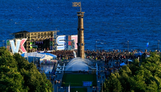 Relaciones promiscuas en el Segundo Festival VKontakte