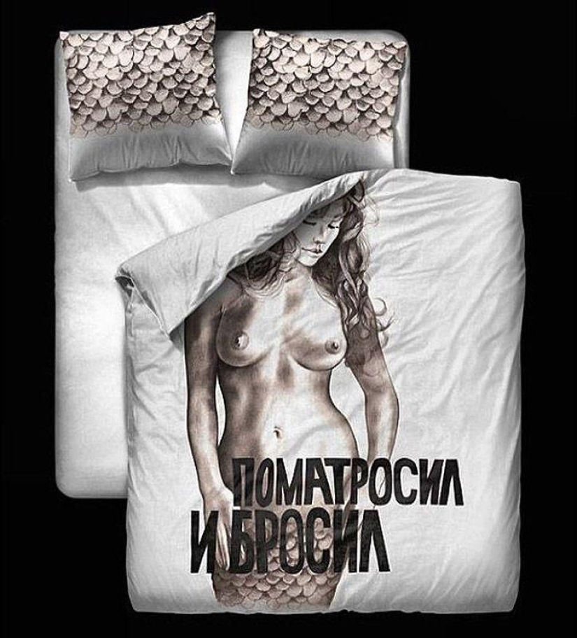 Ropa de cama creativa de Denis Simachev Ropa de cama creativa de Denis Simachev