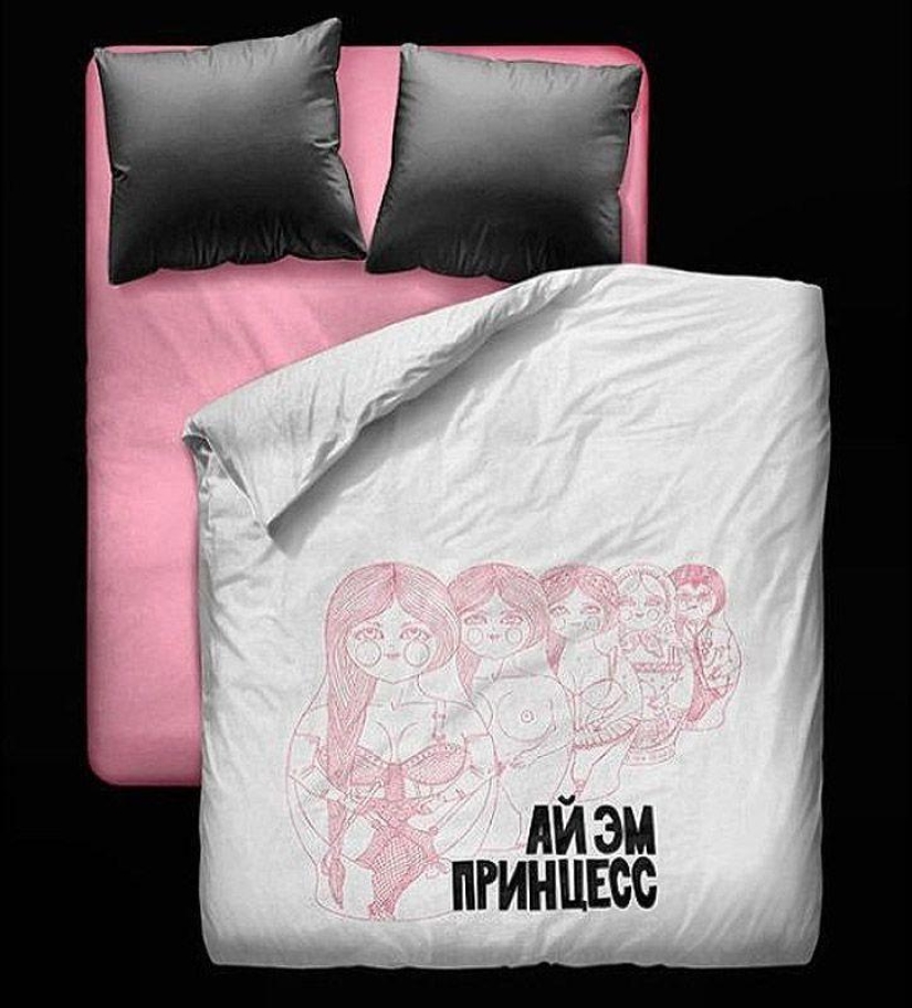 Ropa de cama creativa de Denis Simachev Ropa de cama creativa de Denis Simachev