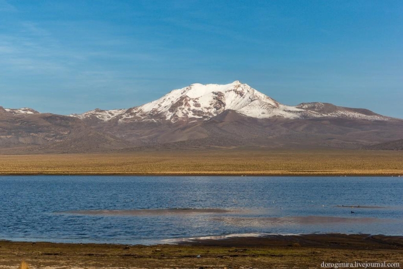 Sahama National Park