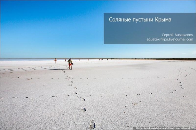 Salt deserts of Crimea Salt deserts of Crimea