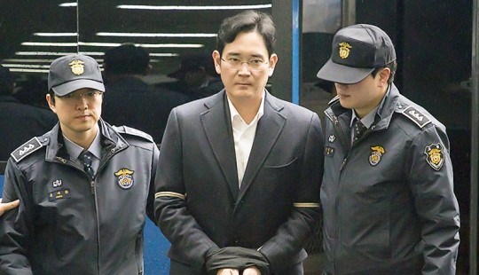 Samsung CEO sentenced to 5 years in prison