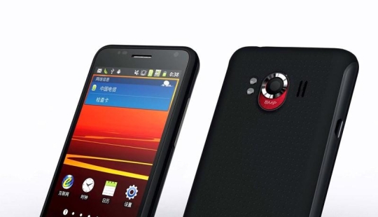 Seis maneras de usar su antiguo teléfono inteligente Android Seis maneras de usar su antiguo teléfono inteligente Android