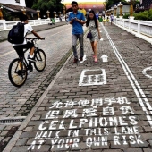 Sendero para hablar por teléfono