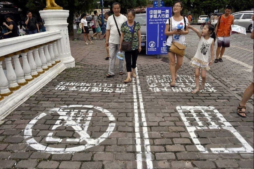 Sendero para hablar por teléfono Sendero para hablar por teléfono