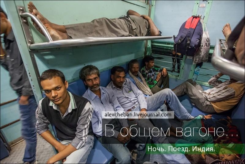 Shared carriage of an Indian train