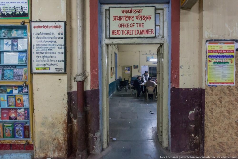 Shared carriage of an Indian train