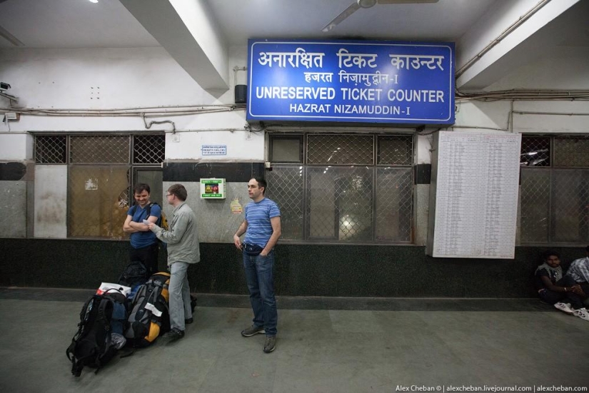 Shared carriage of an Indian train