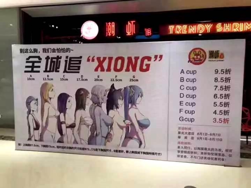 Show your benefits: Chinese restaurant offers discounts depending on breast size