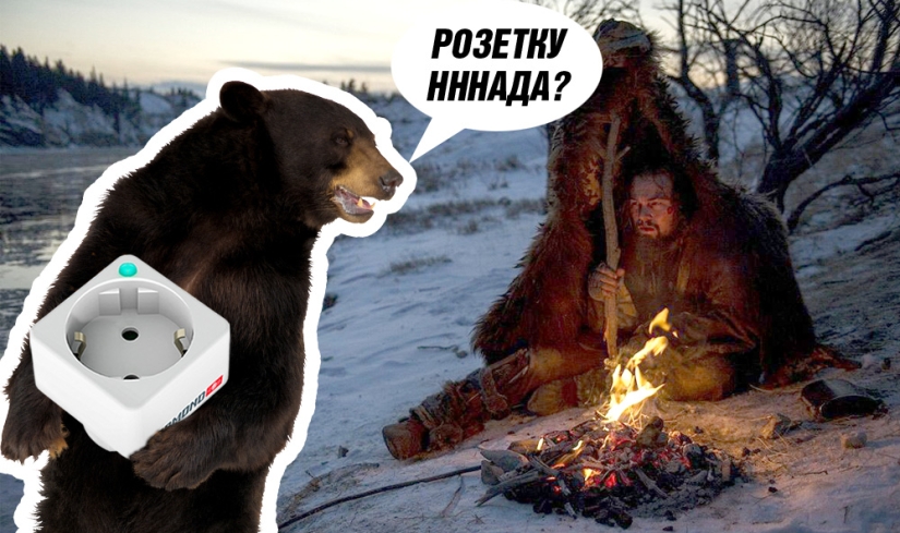 So where do you put your fingers? So where do you put your fingers?