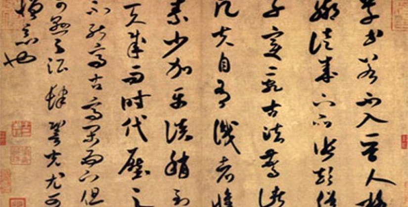 Some Very Strange Advice from the Chinese Government to Citizens Traveling Abroad Some Very Strange Advice from the Chinese Government to Citizens Traveling Abroad