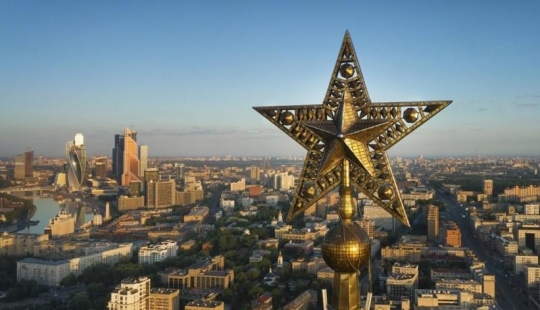 Stars of Stalin's skyscrapers that you have never seen