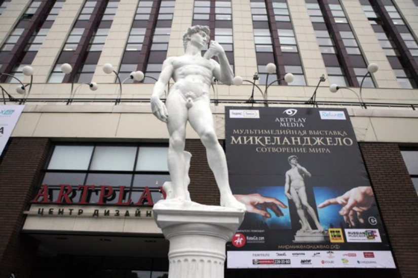 Statue of naked David in St. Petersburg will be dressed because of complaints of a local resident Statue of naked David in St. Petersburg will be dressed because of complaints of a local resident