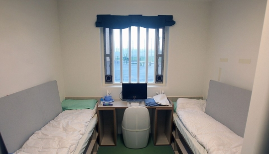 Stole, drank — to the sanatorium! A resort-style prison will open in Britain