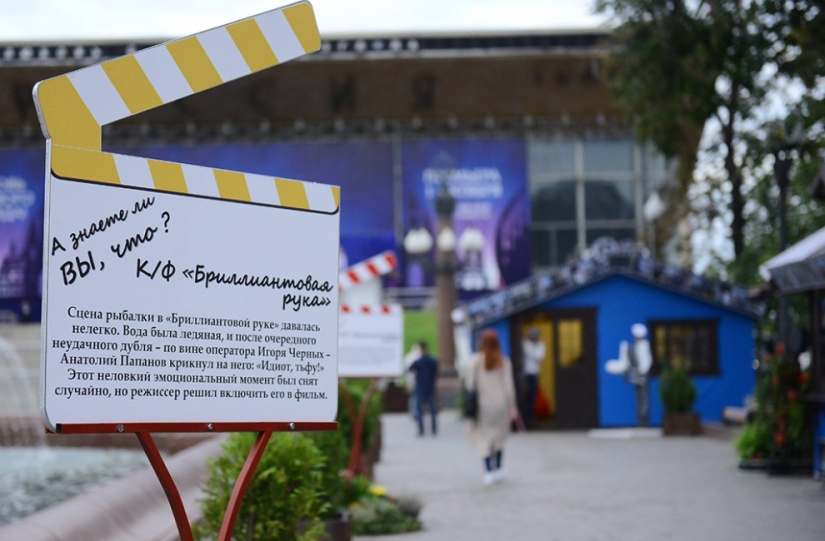 Stop! Cut! How Moscow turned into a huge film set