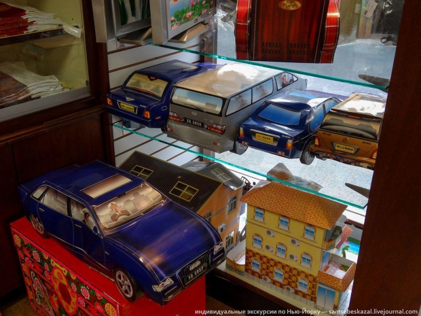 Store of goods for the afterlife