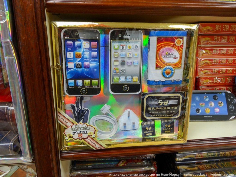 Store of goods for the afterlife