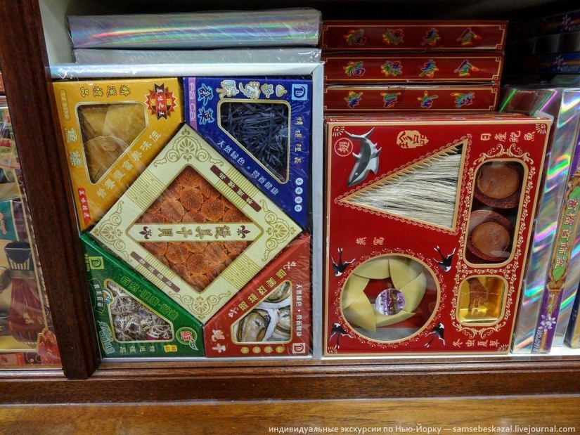 Store of goods for the afterlife