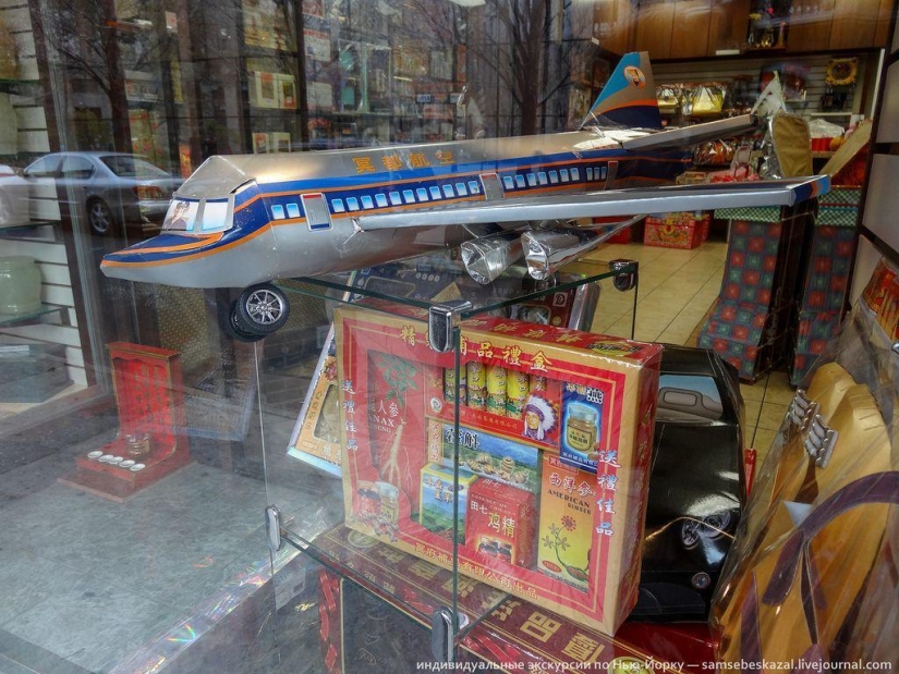 Store of goods for the afterlife