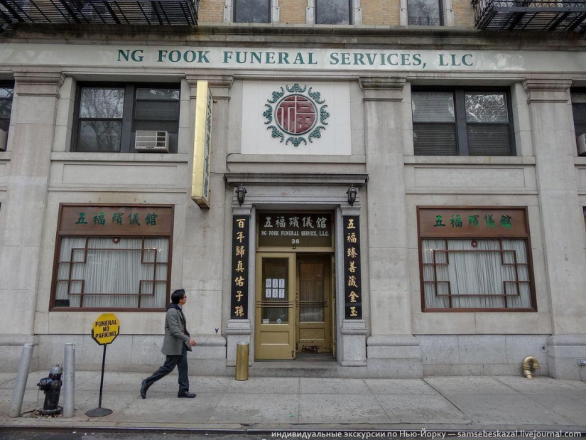 Store of goods for the afterlife