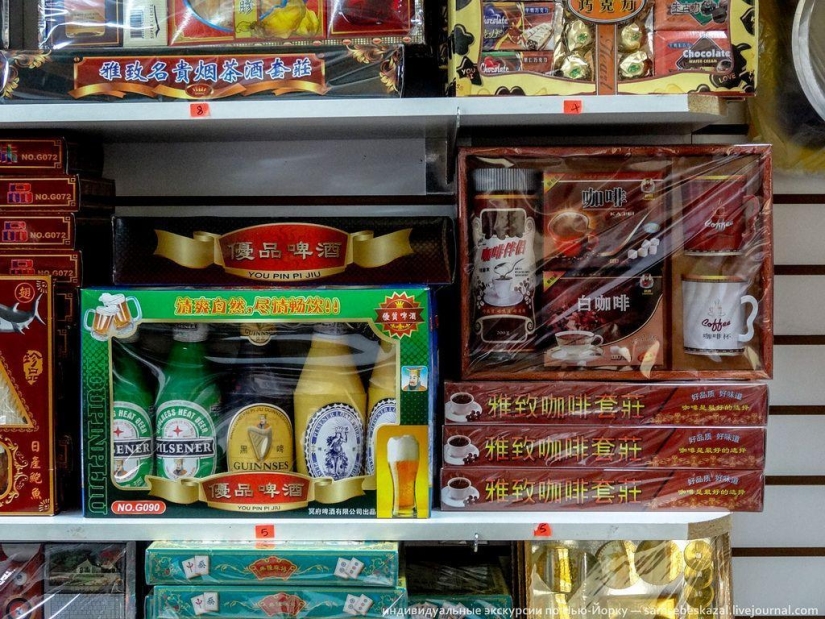 Store of goods for the afterlife