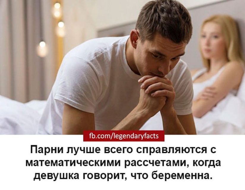 Sudden facts that you haven't thought about before