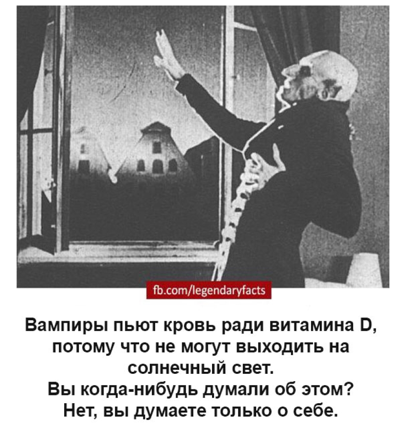 Sudden facts that you haven't thought about before