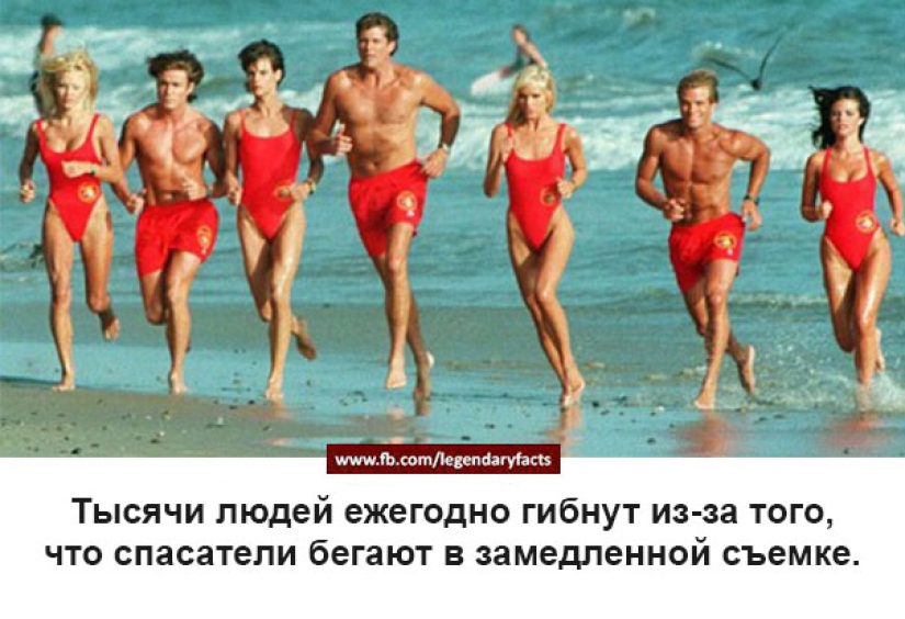 Sudden facts that you haven't thought about before