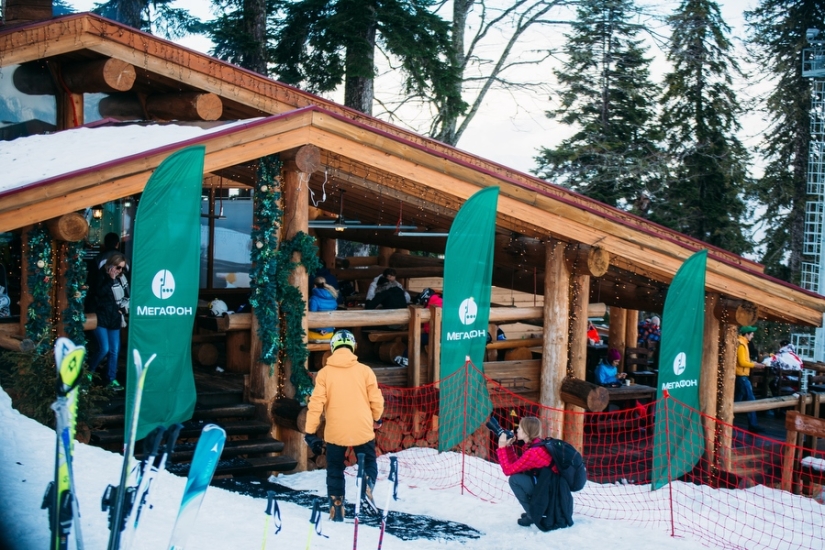 Telecom-expedition "Megaphone on top"