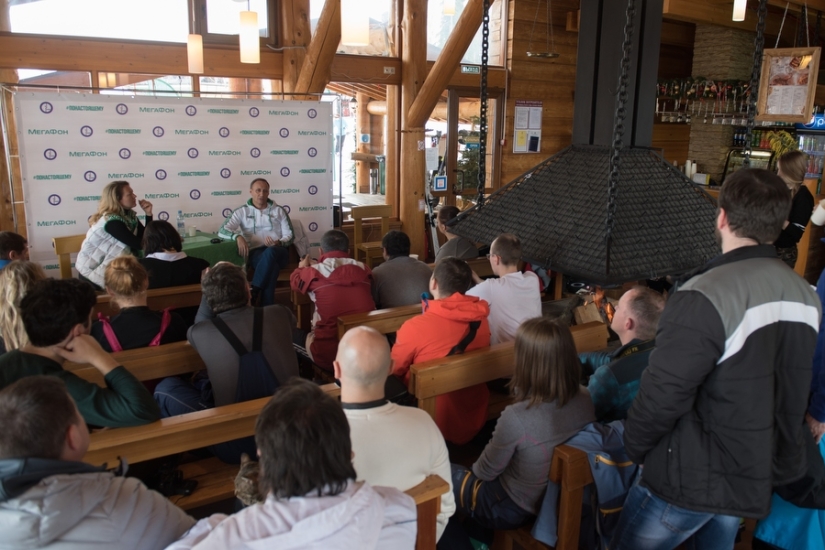 Telecom-expedition "Megaphone on top"