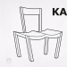 That's such a Kardashian! IKEA and its fans troll Kanye West That's such a Kardashian! IKEA and its fans troll Kanye West